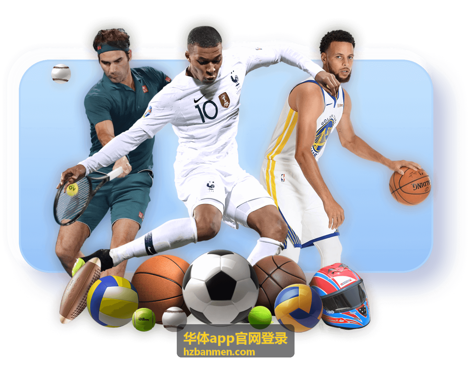 华体app官网登录场馆自助终端登录入口