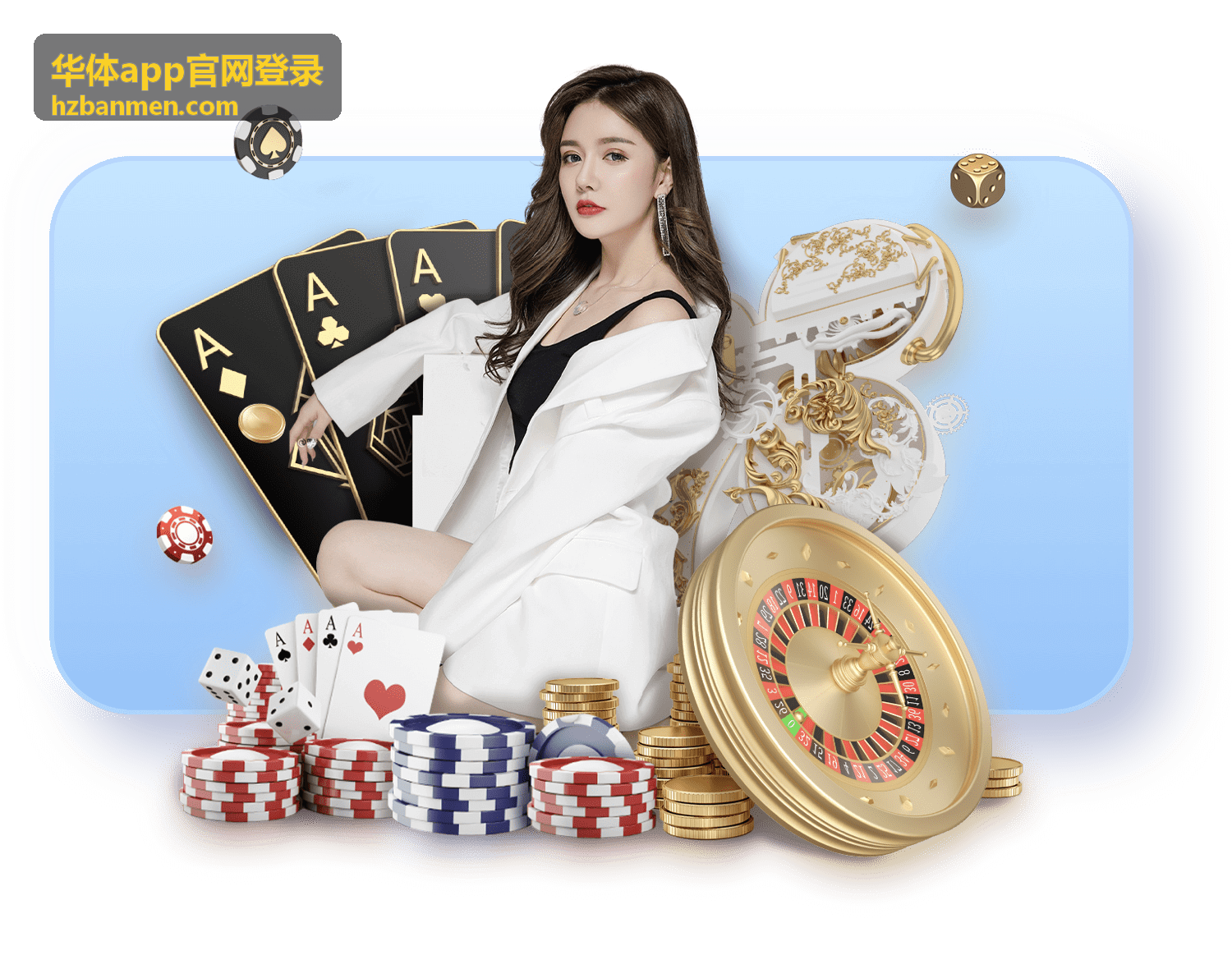 华体app官网登录羽毛球比赛局分与球速数据